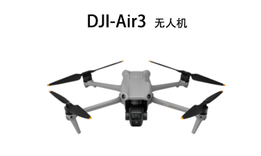 DJI-Air3